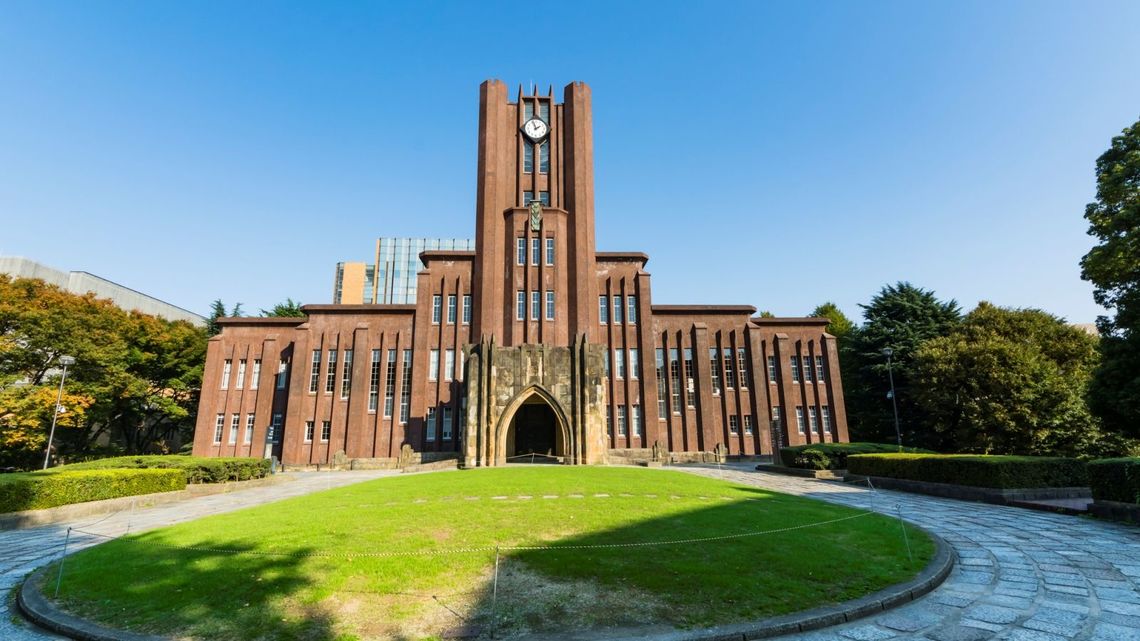 東大や京大の世界ランキングは?日本が誇る大学を世界的にみてみると ...